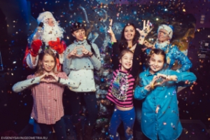 Лазерный новый год для детей в "Портале-66", Екатеринбург