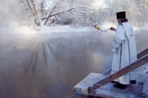 Крещение 2016 в "Охта Парке" - где окунуться на крещение в СПб?