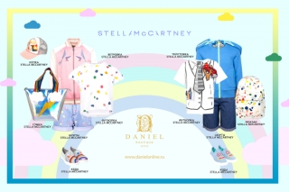 Яркие мазки и пятна в коллекции детской одежды Stella McCartney в бутиках "Даниэль"