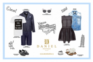 Где купить летнюю детскую одежду? Романтические наряды и новая итальянская классика в бутиках "Даниэль"