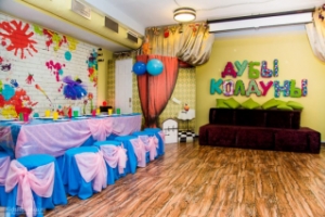 Творческие студии для детей от 6 лет в Санкт-Петербурге, Приморский район, от клуба "Дубы-Колдуны"