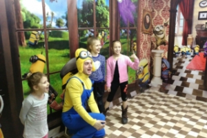 Квест для детей по мотивам мультфильма "Гадкий Я" в Новосибирске