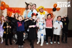 Костюмированная детская вечеринка на Хэллоуин 2016 в студии "Мировые детки", Приморский район