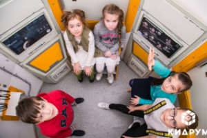 Новая квест игра для детей "Астрономия. В погоне за космическими пиратами" в "Кидрум", СПб