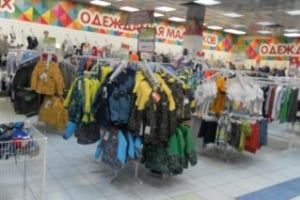 Одежда и обувь для детей на весну-лето 2017 в магазинах "Детки", СПб