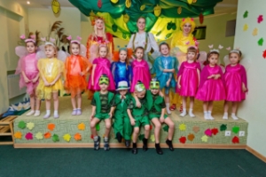 "Праздник осени" в детском саду "Карапуз LAND" в Краснодаре