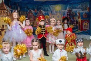 Новогодний утренник 2018 в детских садах "Карапуз LAND" в Краснодаре, фотографии