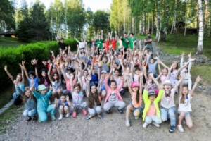 Выездные летние программы 2016 для детей и подростков от "АРТ Личности", фото