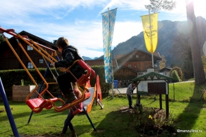 Осенний лагерь 2013 в Германии от тренинг-центра Альбины Манзуллиной, фотоотчет