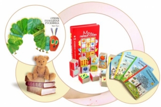 Что и как читать детям до 2 лет? Подборка книг для малышей от книжного магазина "Андерсен"