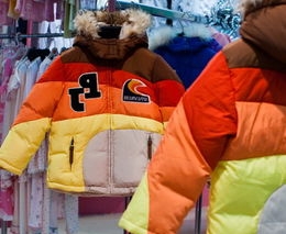 Осенне-зимние пальто и куртки для мальчиков и девочек до 14 лет, купить в магазине "Гламурики" СПб