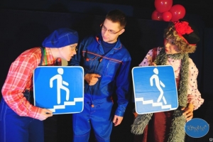 Кукольный спектакль  "Помогай спешит на помощь" в клубе "Рибамбель", Москва