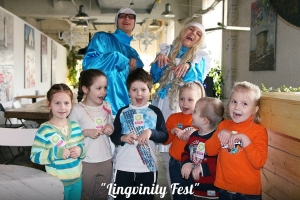 Детский праздник "Смурфики" на заказ в Санкт-Петербурге от агентства Lingvinity FEST