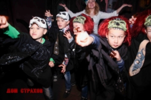 День рождения ребенка в стиле страшилок в СПб, фото "Атаки монстров" на "Территории Мистики"
