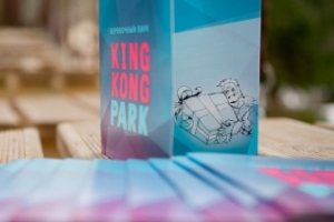 Подарок для подростка, молодого человека и активной девушки - сертификат в веревочный King Kong Park, СПб и Ленобласть