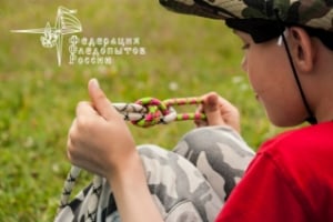 Открыта регистрация на Девятую ежегодную детскую Конференцию Федерации Следопытов России