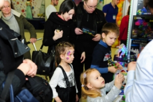 "Остров детства 2015" в "Гарден Сити", СПб - отзывы и фото