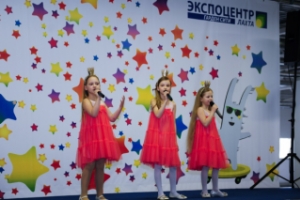 "Остров детства 2015" в "Гарден Сити", СПб - отзывы и фото