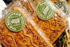 Тульские пряники в Москве можно купить в кафе-буфете "Урожай"