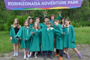Летние каникулы для детей от 7 до 17 лет с "Робинзонадой"
