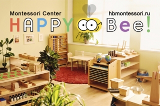 Частный билингвальный детский сад в Крылатском на 2015 - 2016 год: набор детей в HappyBee Montessori center