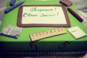 Заказать ребёнку торт на "День знаний" в кафе "Хомяк" в Петербурге
