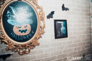 Фотоотчёт с Хэллоуина "Монстры на каникулах" в кафе "Хоми Роуз". Фрунзенский район, СПб