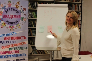 Как помочь ребенку научиться хорошо говорить? Мастерская ораторского и писательского мастерства в Москве