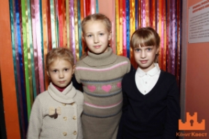 Каникулы в детском квеструме "Кениг квест" на Уральской, фотоотчет