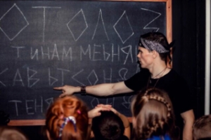 Фото и отзывы о днях рождения в "Братья Гримм", СПб