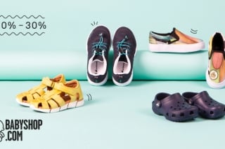 Скидки 20-30% на детскую обувь от Adidas, Bisgaard, Viking, Reima, Superfit на Babyshop.com